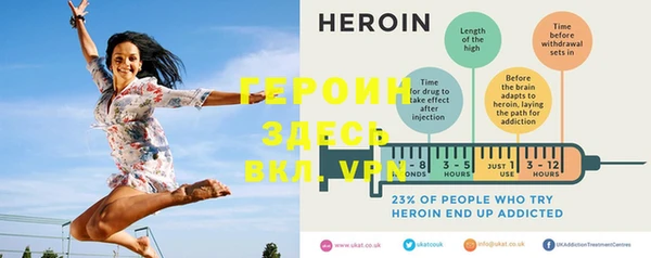 бутик Протвино