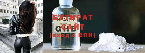 гашиш Покров