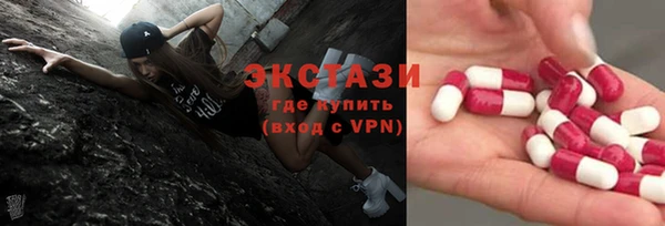 гашиш Покров