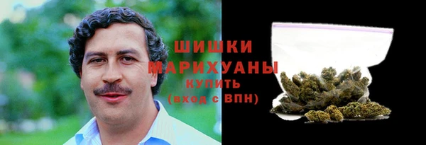 мефедрон VHQ Приозерск