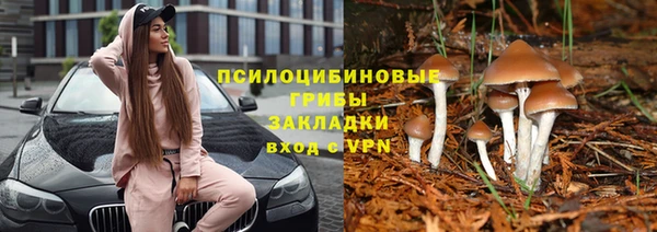мефедрон VHQ Приозерск