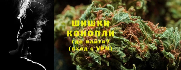 мефедрон VHQ Приозерск