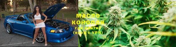 мефедрон VHQ Приозерск
